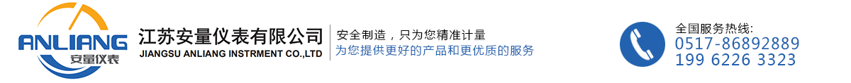 亞冠畜牧設(shè)備廠(chǎng)家
