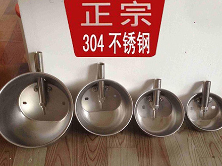飲水碗