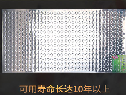 不銹鋼電熱板